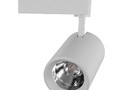 Светильник трековый 40 Вт 1 фаза GTR-40-1-IP20-W белый