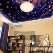 nursery-multi-1