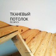 foto_87