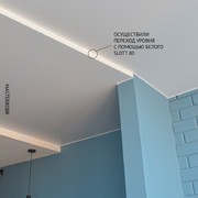 Классический натяжной потолок и Slott 80 3