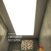 Натяжной световой потолок 1