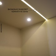 переход с парящего на потолочный краб 4