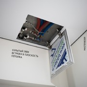 Скрытый люк на тканевом потолке с теневым профилем 3