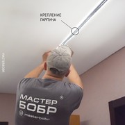 световые линии - основной источник света 7