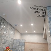 Теневой потолок со встроенным люком 1