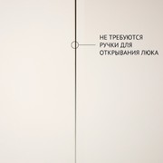 vstroennyj_lyuk_v_natyazhnoj_potolok_8